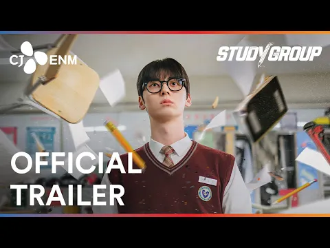 Official Trailer [English Subtitles]