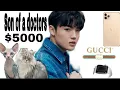 Download Lagu Treasure Doyoung came from well off family