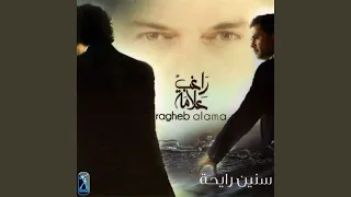          دندنها