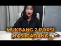 Download Lagu HAH!!! SSEKALI MAKAN NASI PADANG LANGSUNG 2 PORSI ABIS ???😱