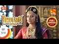 Tenali Rama - Ep 519