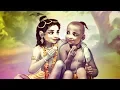 Lagu Bata Mere Yaar Sudama Re | बता मेरे यार सुदामा रे भाई घने दिना में आया - Krishna Bhajan कृष्ण भजन