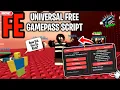 FE Universal Free Gamepass Product Script Let You Get Gamepass For Free Roblox Script