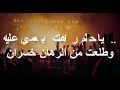 Adham Seliman - Ya Samra (E_Music) | أدهم سليمان - يا سمرا