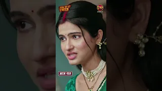 Sanam Mere Humraz Vidhi Ne Kya Pooch Liya Ki Vidhaan Shock Ho Gaya New Show On DangalTV 