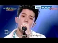 Download Lagu N.Flying - UP ALL NIGHT [Music Bank COMEBACK / 2018.05.18]