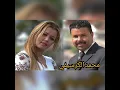 Download Lagu Mohamed El Guercifi - Haya Ha