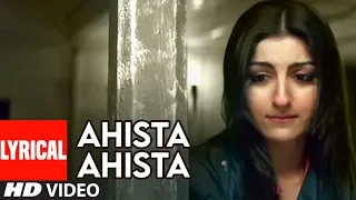 ahista ahista title track lyrical video aahista aahista himesh reshammiya abhay deol soha ali
