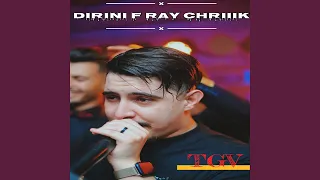 Dirini F Rey Chrik 