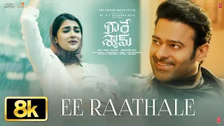 ee raathale 8k video song radhe shyam prabhas pooja hegde justin prabhakaran krishna k