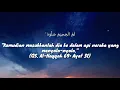 Download Lagu Surat aL-Haqqah dan Terjemahannya || Syeikh Abdullah al-Mathrud