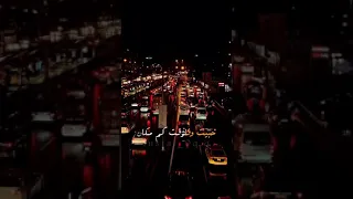 متغير ياما عن زمان حالات واتس اب تصاميم تصاميم بدون حقوق 