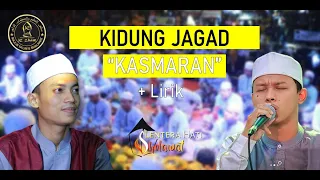 kidung jagad kasmaran ya rosulalloh azzahir yan lucky ust taqiem lentera hati sholawat