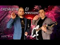 Download Lagu BLUE BOX - Chciałbym Ci Powiedzieć (JOY - Touch By Touch) Disco Polo 2023