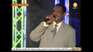 صباح الشروق لحن البداية ــ يا جميل يا منتهى الألفة مع الفنان حسين شندي 