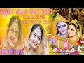 Download Lagu no voice tag,dj mix song,कनुड़ो म्हारो गजब कर्यो,remix song,2019 mix song,new remix song,dj ajay