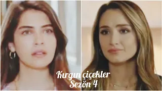 الأزهار الحزينة الجزء الرابع عودة سونجول 