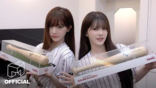 칠 거 같은데?!⚾️ LG 트윈스에 안타를 부르는 시구&시타 현장 | SIGNAL 260908