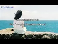 Download Lagu ONE OK ROCK-Wherever You Are | Lirik Terjemahan Indonesia