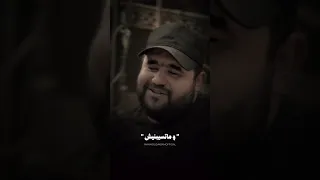 أنا ليه بشتاقلك محمود اكرم Ana Leh Bashta Lak COVER Mahmoud Akram 