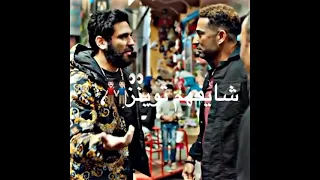 افجر حالات واتس مهرجانات حمو الطيخا 2022 حكايه 2 صحاب يابا دولت يا زماني أوفي اخوات لسه منزلش 