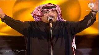 قال الفتى ابوبكر سالم بلفقيه حفلة الدوحة  دندنها