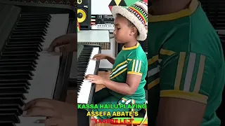 ካሳ ሃይሉ የአሰፋ አባትን የሀገር ልጅ ሙዚቃ KASSA HAIKU Playing ASSEFA ABATE Song YAGERE LEJ 