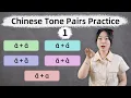Lagu Chinese Tone Pairs Practice: The Best Way to Master Mandarin Tones (Part 1)