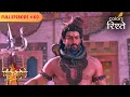 Lagu Lord Shiva orders his devotees | Shiv Shakti | Full Episode 60 | Colors Rishtey