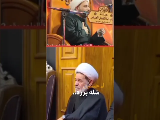 ⁣#الشيخ جعفر الابراهيمي  # الشيخ مصطفى الابراهيمي