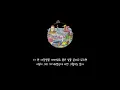 hyukoh혁오   Comes And Goes와리가리 Lyrics