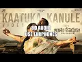 Kaatuka Kanule - Aakaasam Nee Haddhu Ra - 8D SONG | Suriya, Aparna | G.V. Prakash | 8D TELUGU MASTI