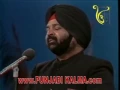 Download Lagu Shiv Kumar Batalvi - Kuch Rukh Maimu Put Lagde Ne - Asa Singh Mastana