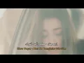Ebru Yaşar - Ben Ne Yanginlar Gördüm || إبرو يشار || أغاني تركية مترجمة للعربية