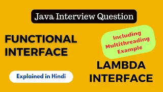Java Functional Interface and Lambda Expression Explained in Hindi