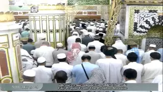 صلاة الفجر الخميس 9 1 1437هـ للشيخ أحمد حميد 