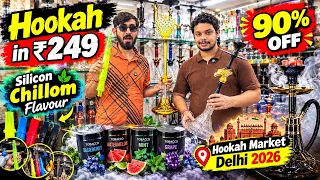 CHEAPEST HOOKAH IN DELHI !!! LATEST VIDEOS IN HUKKA 2026 || Hookah Market DELHI | MYST Paharganj