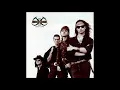 Héroes del Silencio - Oración [HQ - FLAC]