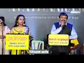 Download Lagu Rajathi Raja Un Thanthirangal  | Mannan | Ramu | Anusha | Ilaiyaraaja | Gopal Sapthaswaram