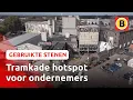 Download Lagu De Tramkade in Den Bosch was vroeger een veevoederfabriek | Gebruikte stenen