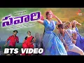 Download Lagu Savaari | Bts Video | Ramu Rathod \u0026 Bittu | Srinidhi \u0026 Suman Badanakal | Latest Folk Song 2025