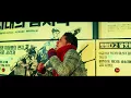 Stereotype (Official Music Video) - ATM (Akim & The Majistret)