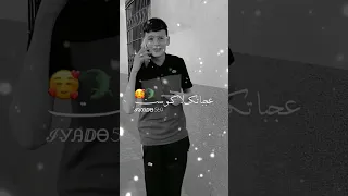 عجباتك لاكوست ولا صاحبي Rai Algeria Music Raistar Tiktok Youtube Explore Dance Love Foryou 