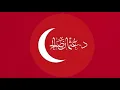 Download Lagu الدكتور عثمان#سوريا #دمشق_حلب_حمص_حماة_طرطوس_الاذقيةا#لسوريين_في_المانيا#السوريين_تركيا#ümmetsin