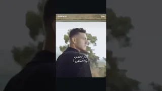 هاد بيكون تسريب للاغنية جديدة قوليلو متحمسيييييييين اكسبلور لايك الشامي حب و حنان  هاد بيكون تسريب للاغنية جديدة قوليلو متحمسيييييييين اكسبلور لايك الشامي حب و حنان