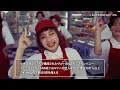 [AQUOS] Getting up close and personal with PG! Behind the scenes of their new song "SUPERSTAR" & ...
