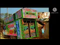 Download Lagu Prem ratan dhan paye#Ayush DJ sound #mobile number7485089078