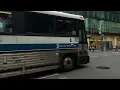 MTA 2007 MCI D4500CL on the SIM8X now retired
