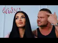 Download Lagu HELLFIELD, ZUSJE - LAJKI (Official Video)