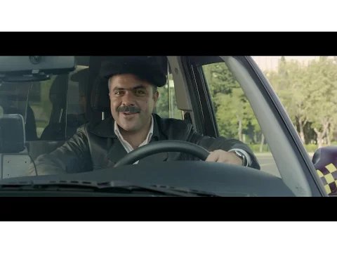 "Ağanatiq" - Rəsmi Trailer